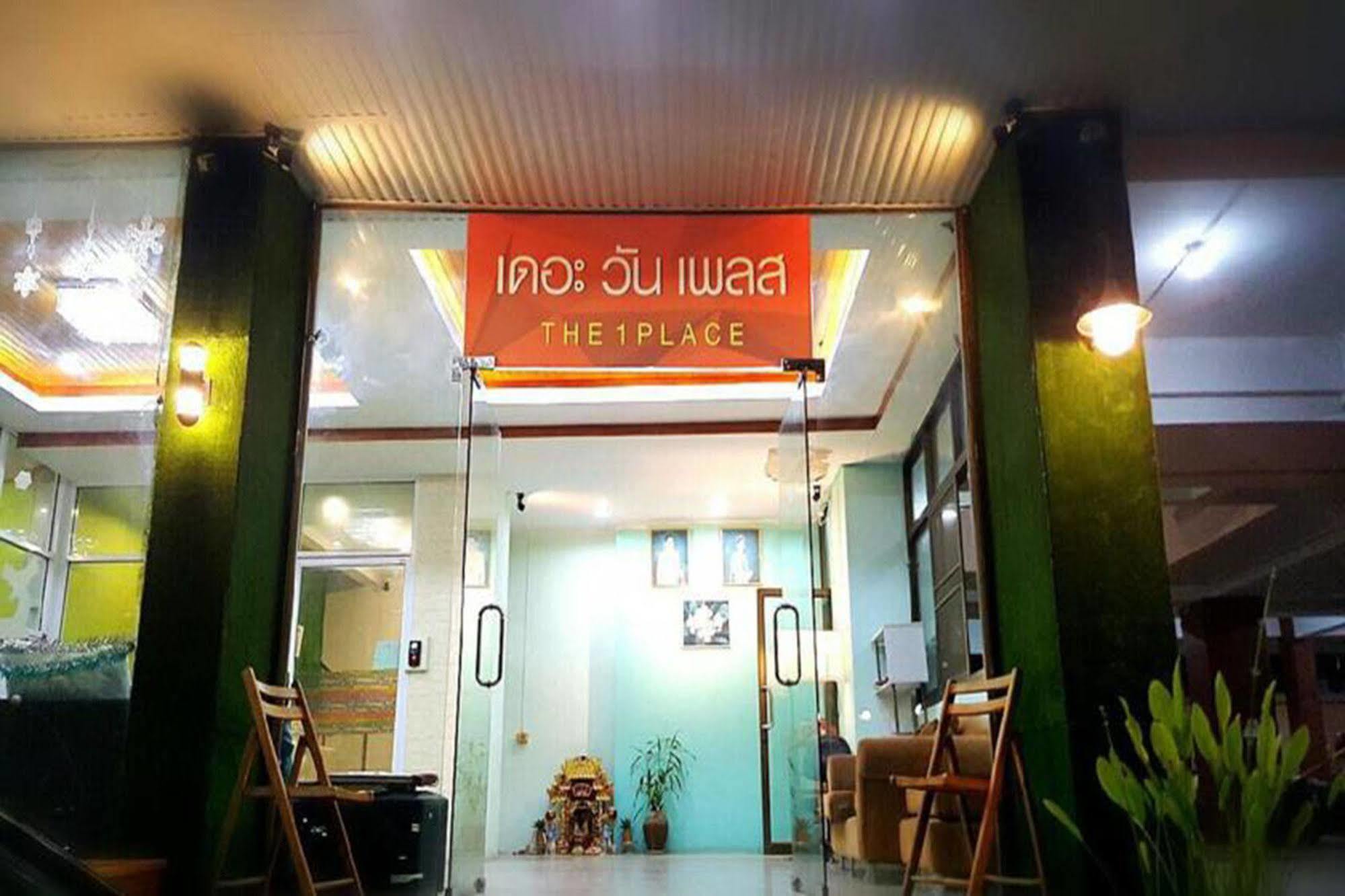 The 1 Place Hat Yai Exteriör bild